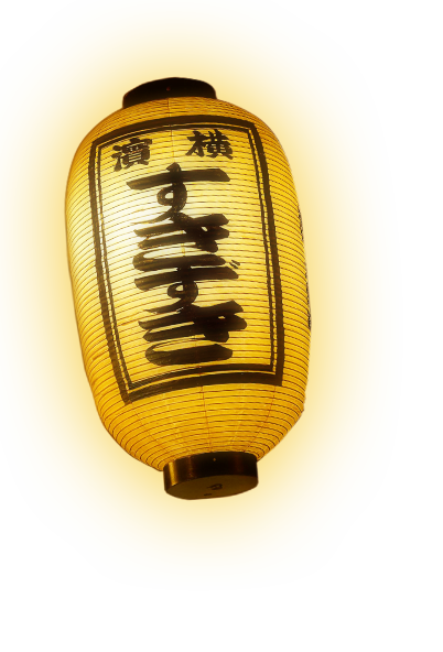 deco